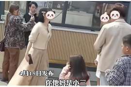 博野侦探取证：丧偶方可否送养未成年子女？