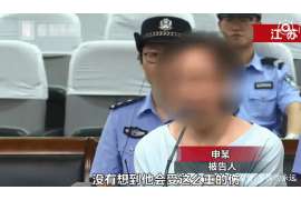 博野市出轨调查：无效或者被撤销的婚姻，同居财产的处理